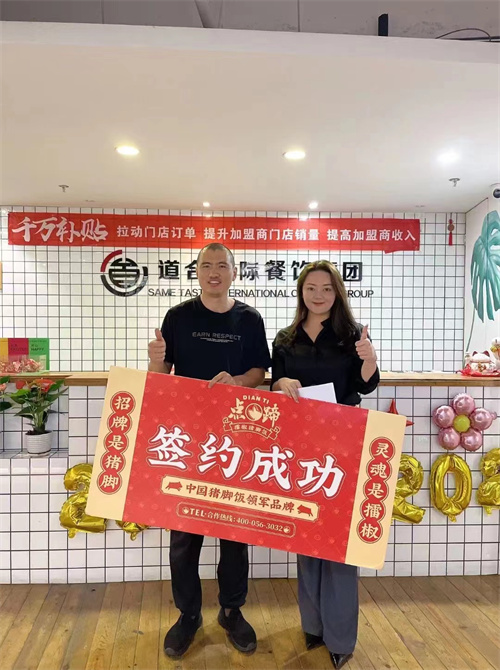 微信图片_20231014171055.jpg