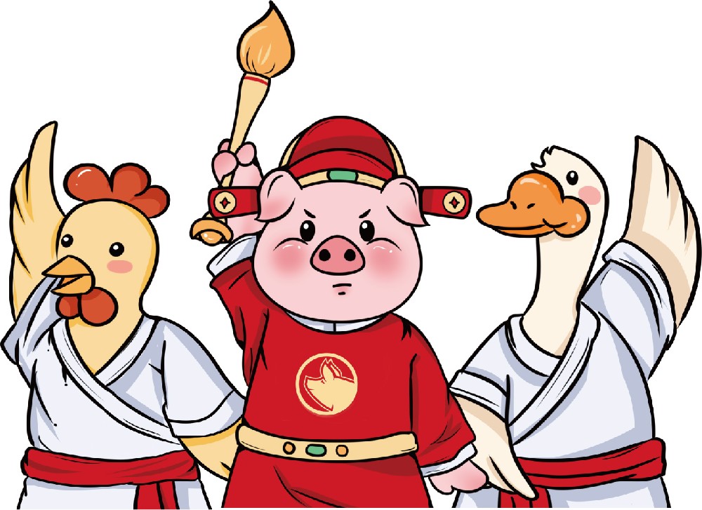 聊天不冷场，点蹄 “干饭三宝” 表情包上线啦