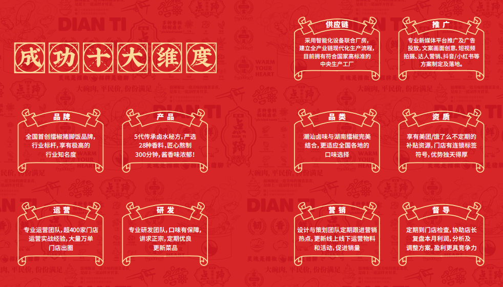 ScreenShot_2026-05-22_172757_922.png